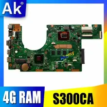 S300CA для ASUS S300CA VivoBook S300CA материнская плата для ноутбука S300CA материнская плата I5-3317U REV2.1 4G ram новая материнская плата