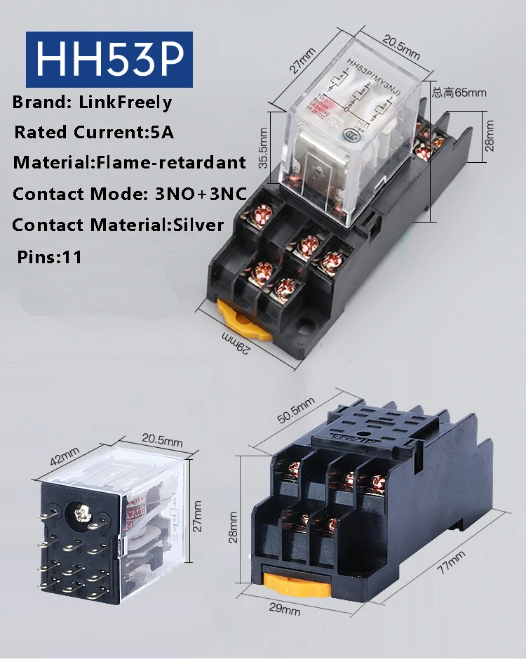 HH53P datasheet