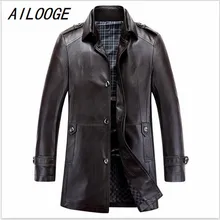 AILOOGE мужская одежда размера плюс куртки и пальто Длинная кожаная куртка мужская повседневная одежда осень и зима Высокое качество пальто