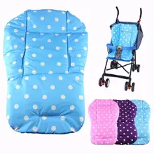 Отличный хлопковый толстый коврик Детская толщина красочная Коляска Подушка детская тележка Подушка сиденья Хлопок Радуга