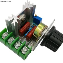 2000 Вт импортные SCR регулятор скорости высокой мощности электронный регулятор напряжения уменьшение, скорость регулирования и регулирования температуры