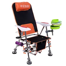 Рыболовное кресло легкое алюминиевое регулируемое складное Походное рыболовное кресло с держателем для удочки переносное шезлонг