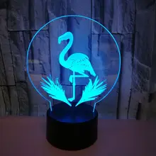 Странные 3d ночные светильники Фламинго красочные 3d видение настольная лампа энергосберегающий Уход за глазами 3d огни настольные лампы для гостиной