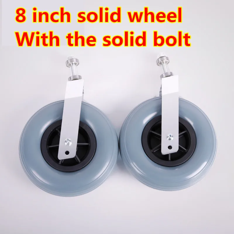 8 inch high quality useful no need Inflate solid wheel for wheelchair,electric wheelchair 8 inch high quality useful no need Inflate solid wheel for wheelchair,electric wheelchair