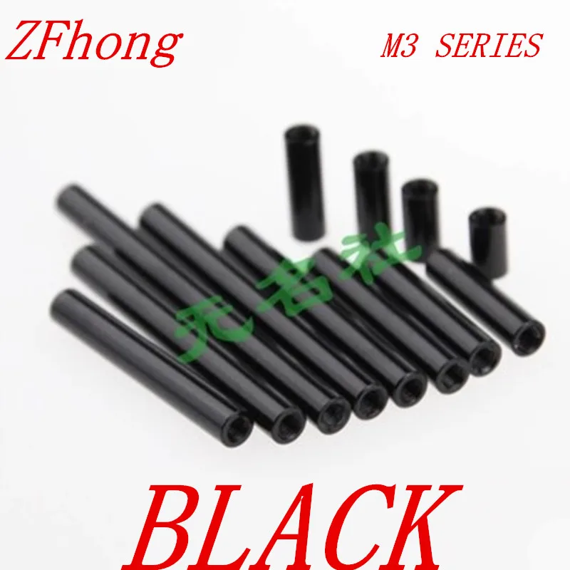 M3 BLACK 