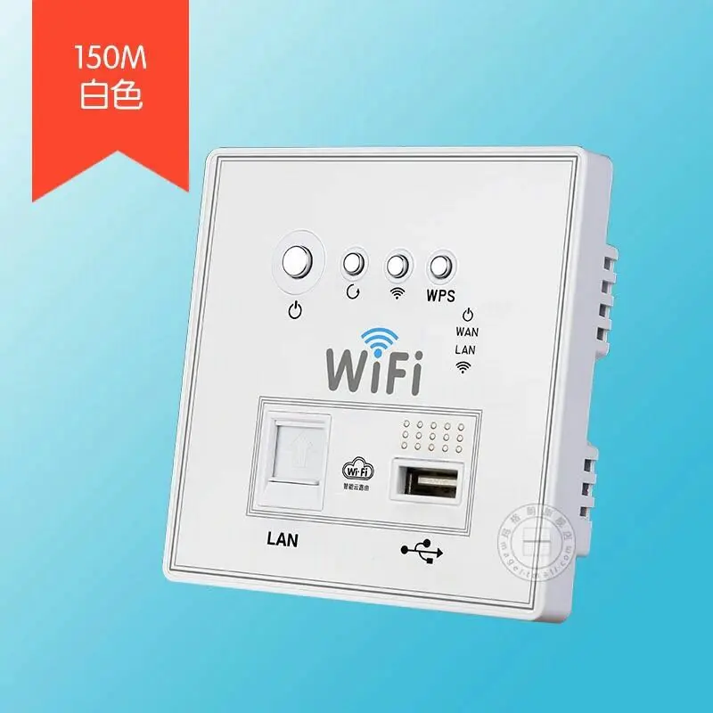 Горячая Bingoelec 300mbs 4,0G/USB/LAN/WPS настенный Wifi роутер LAN и USB розетка