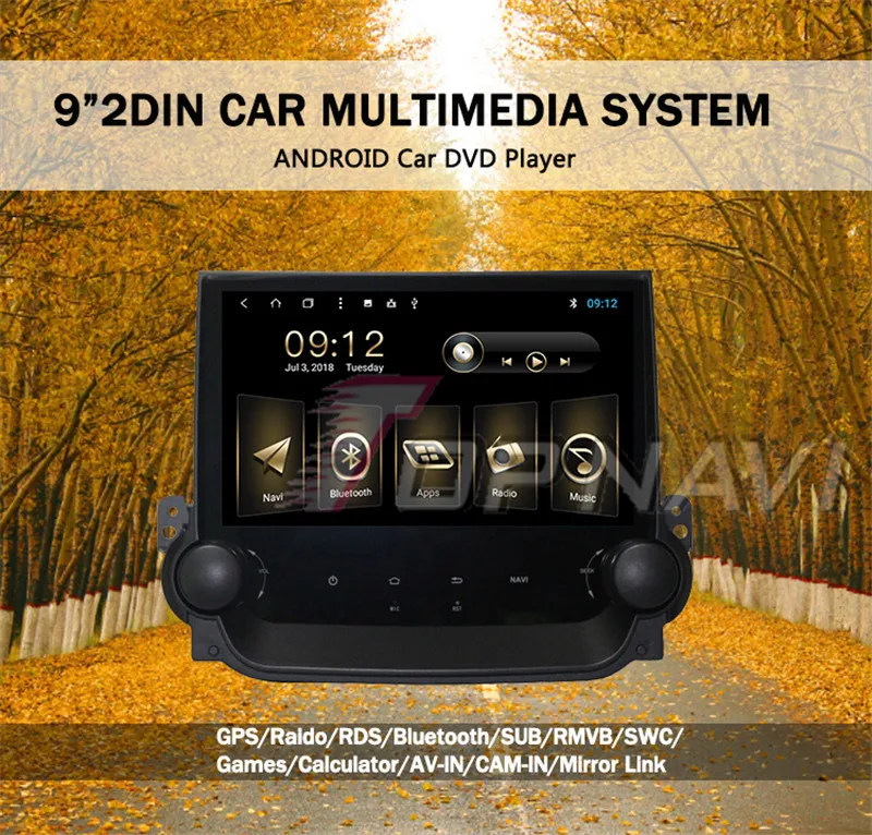 car audio player For Chevrolet Malibu 2013