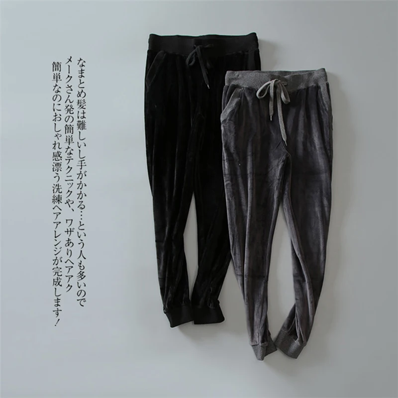 

Pure Colour Velvet Harem Pants 2017 High Waist Loose Leisure Fleece Small Feet Trousers Couples Man and Woman