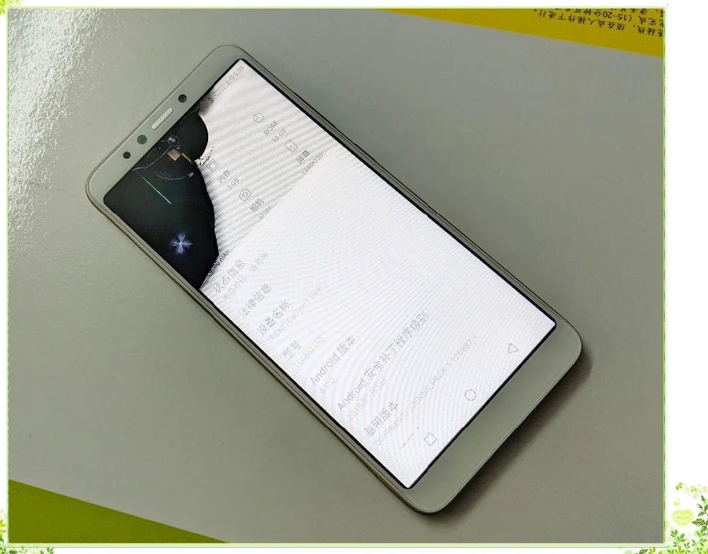 

FLEX Boot no lock board FOR Tecno Camon I Twin