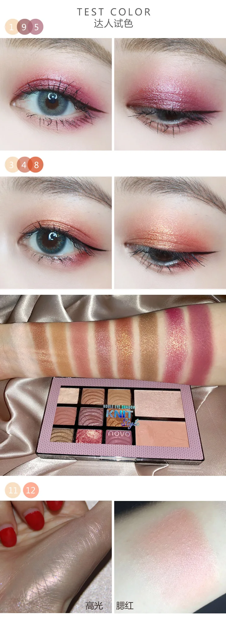 Тени для век Румяна High Light One Make-up Disc Shimmer матовый цвет земли для начинающих красоты