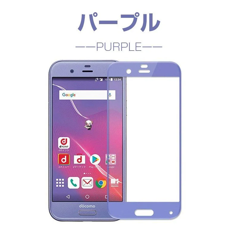 2 шт. 3D изогнутое закаленное стекло для Sharp Aquos R SH 03J 604SH полноэкранная Защитная