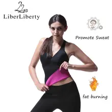 Неопрен Body Shaper пояс для похудения талии Cincher Тренер Корсет способствовать Пот Сауна физические упражнения Фитнес Живот Сжигание жира пояс