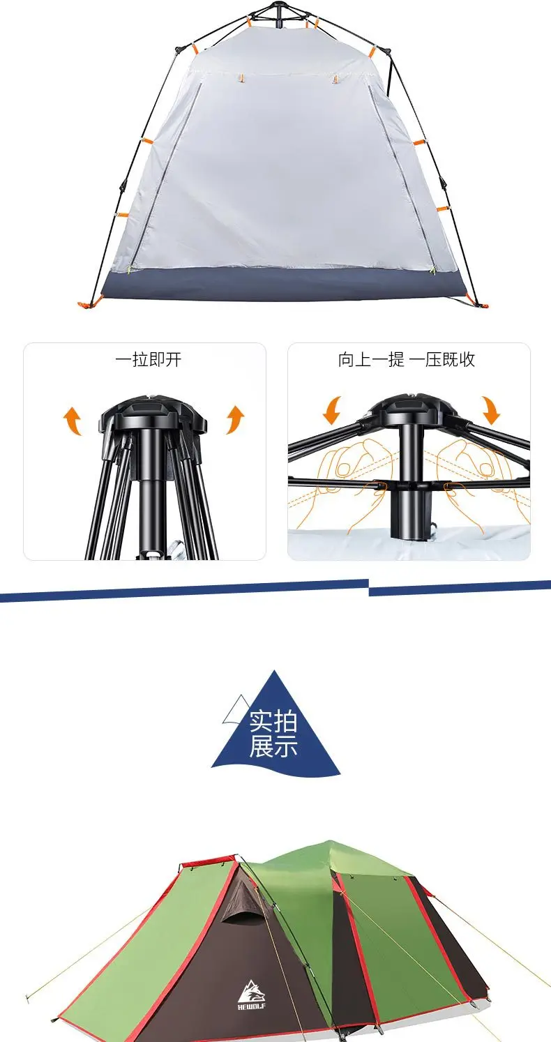 1666无线_06.jpg
