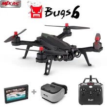 MJX Bugs 6 B6 RC Drone 2.4G Brushless Motor Racing Drone with HD Camera FPV Quadcopter Helicopter VS BUGS 3 SYMA X8 pro X8pro