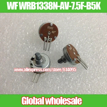 

3PCS WF WRB1338N-AV-7.5F-B5K B502 B5K Potentiometer / 60 degree Half Handle Number 11