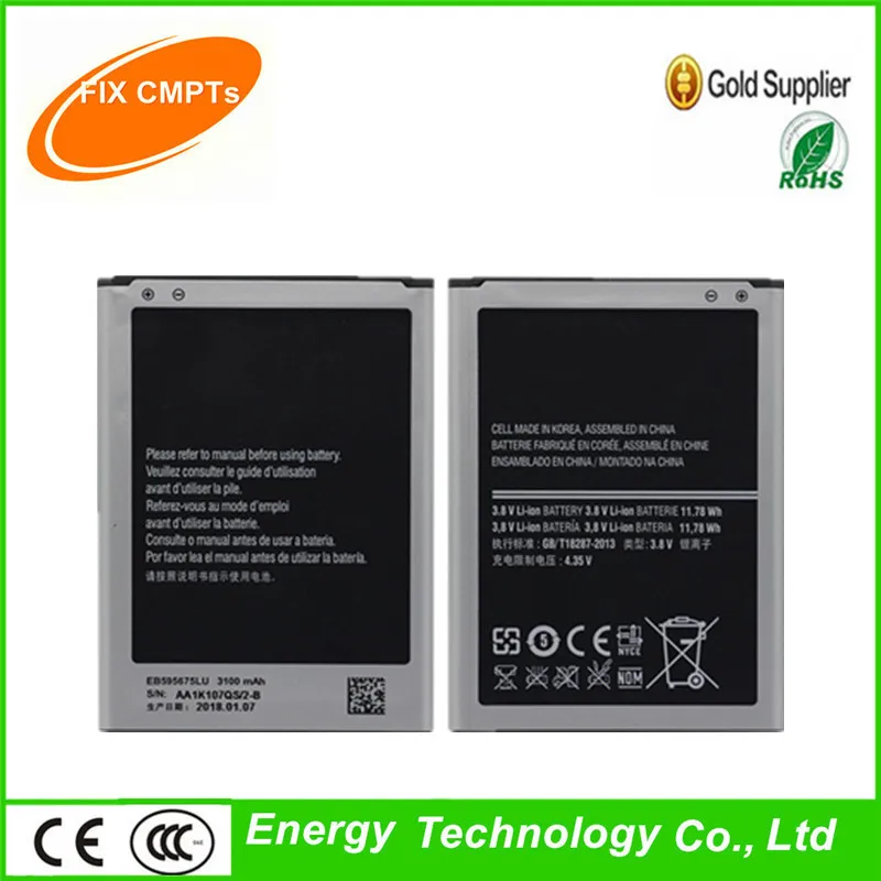 100% Тесты оригинальный Батарея EB595675LU для samsung Galaxy Note 2 N7100 N7102 N719 N7108 N7108D NOTE2 3100