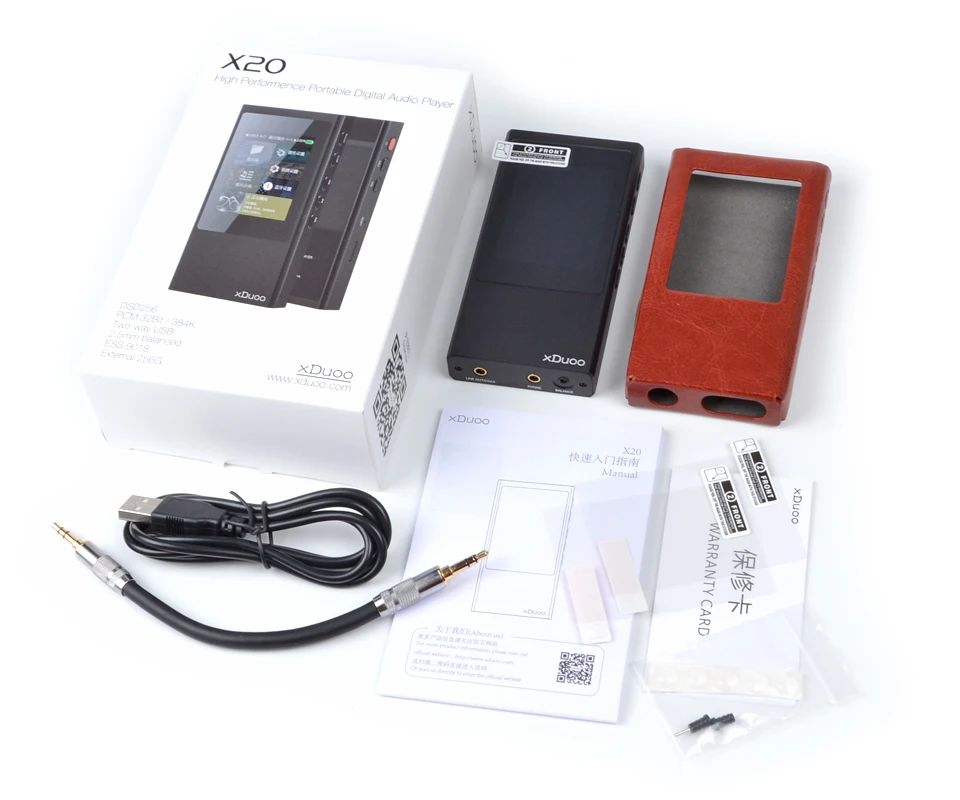 xDuoo X20 High Fidelity Lossless Music DSD HIFI