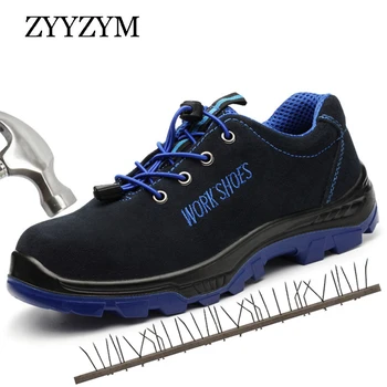 

ZYYZYM Men Work Safety Shoes Outdoor Steel Toe Cap Military Boots Men Puncture Proof Army Boots