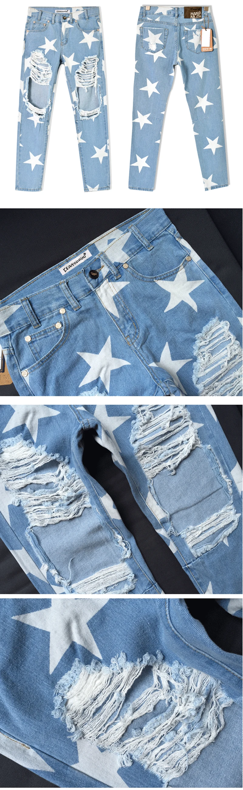 Hole-cowboy-loose_02