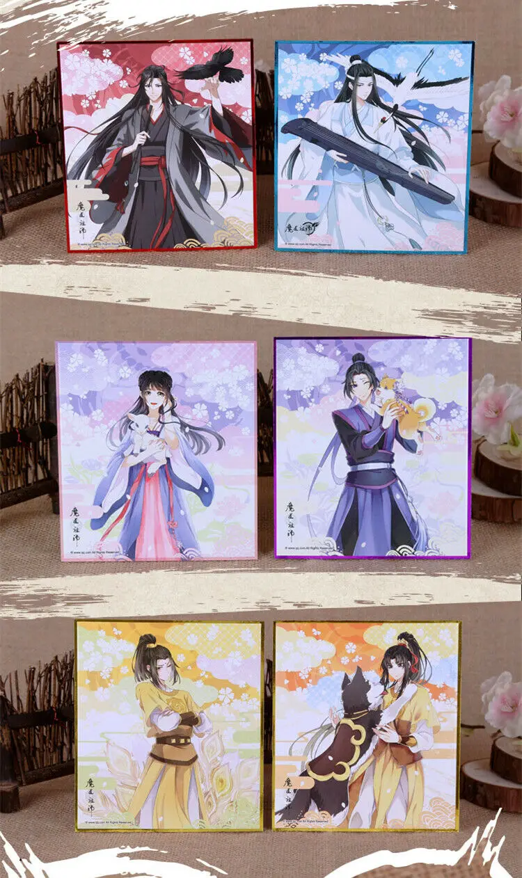 

New Anime Grandmaster of Demonic Cultivation MDZS Wangji Wuxian Jiang Cheng Jin zixuan Irogami Shikishi Cosplay Gifts