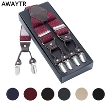 AWAYTR Мода подтяжки кожи сплав 6 клипы подтяжки мужской Винтаж Suspensorio брюки ремень отец/муж подарок 3,5 см