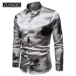 ZUSIGEL мужские рубашки печатная версия длинный рукав кнопка вниз платье рубашка