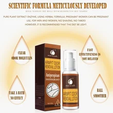 Лосьон для удаления запаха подмышек антиперспирант очищающий дезодорант уход за запахом тела 666