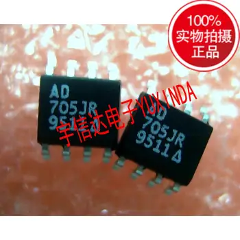 

5PCS AD705JR AD705J AD705 SOP8