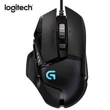 Проводная игровая мышь logitech G502, usb компьютерная игровая мышь для ПК, ноутбука, 12000 точек/дюйм, RGB светильник для геймеров, профессиональные мыши, настольные