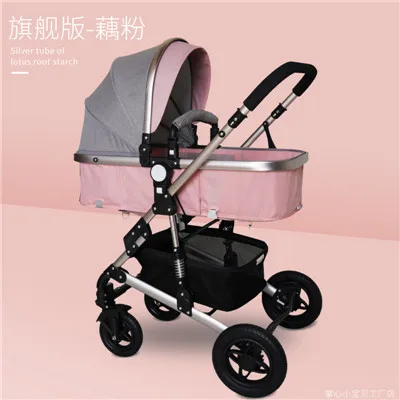 Детская коляска для новорожденного, может сидеть и лежать, коляска с высоким пейзажем, складная, 3 в 1, летняя детская Двусторонняя коляска, брендовая, 2 в 1 коляска - Цвет: Lotus color  B