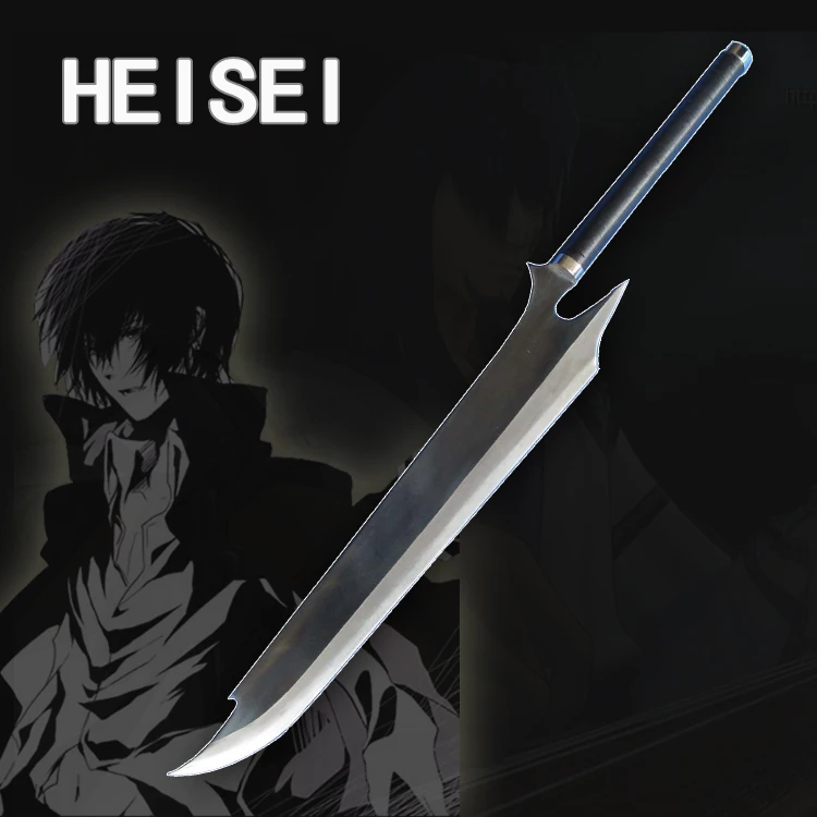Bleach Ichigo Shikai Cutting Moon Zangetsu Japanese Anime Cosplay Sword