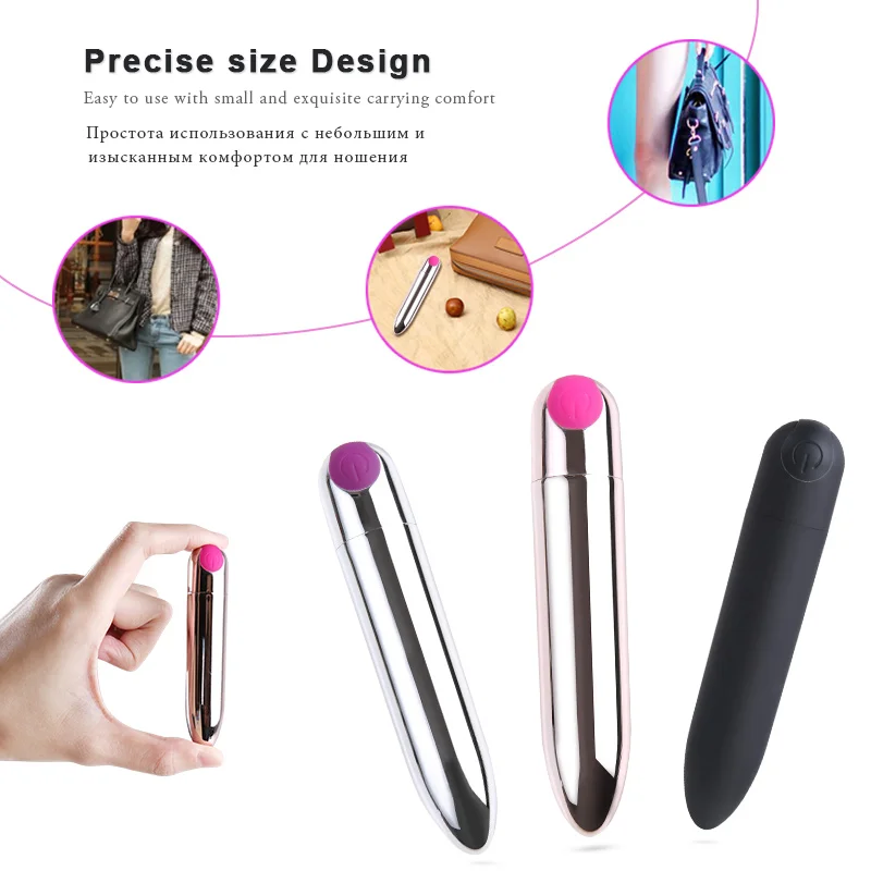 Bullet Vibrator (12)