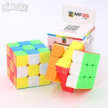 Micube Mofangjiaoshi MF3S 3x3x3 куб скоростная головоломка без наклеек 56 мм кубики игрушки для детей Cubo Magico