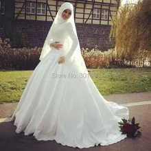 Oumeiya OW166 With Hijab Veil Satin High Neck Long Sleeve Muslim Bridal Wedding Dress 2015