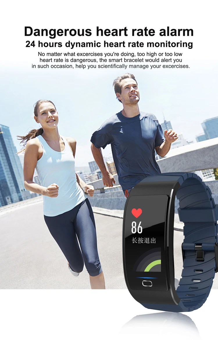 Smart Bracelet (12)