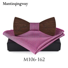 Mantieqingway деревянная бабочка+ комплекты носовых платков для мужского костюма деревянная Бабочка полиэстер карман Sqaure Bowknots для свадьбы галстук