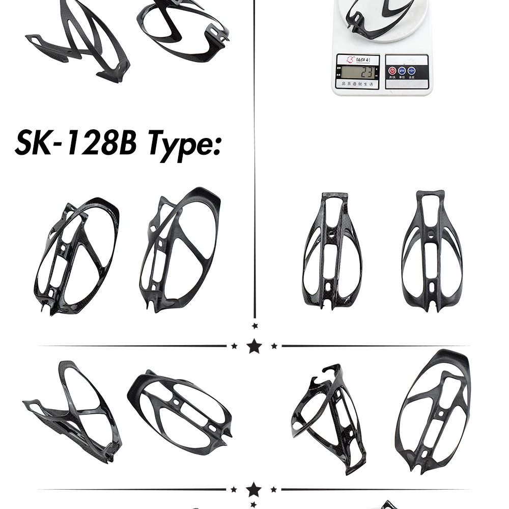Супер легкий полный углеродного волокна MTB дорожный велосипедное крепление для бутылки держатель бутылки 3 К UD матовый блестящие цвета Аксессуары для велосипеда с 2 шурупы
