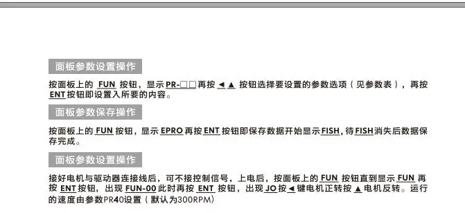QQ20190227120010
