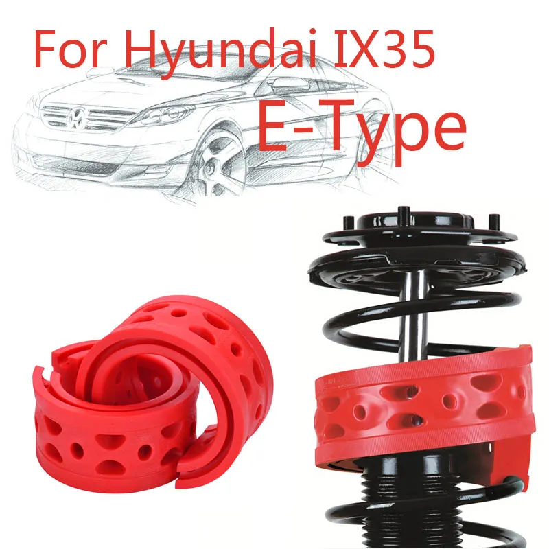1pair Size E Rear Shock SEBS Bumper Power Cushion Absorber Spring
