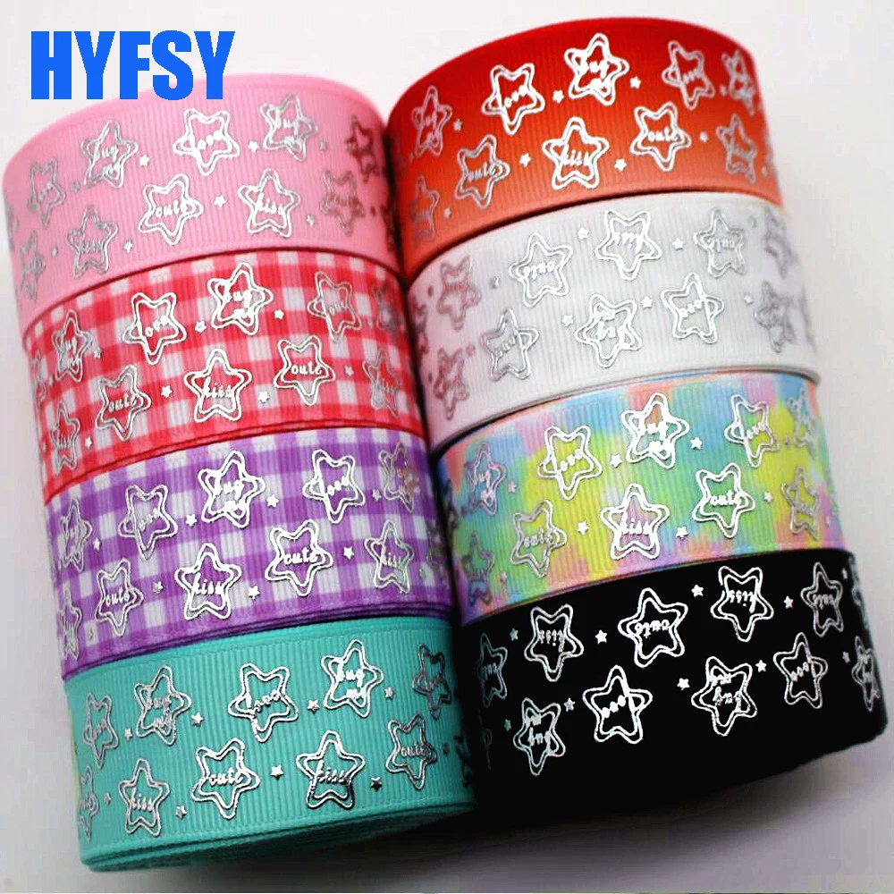 Five pointed star ribbon 10 yards DIY handmade materials gift wrapping
