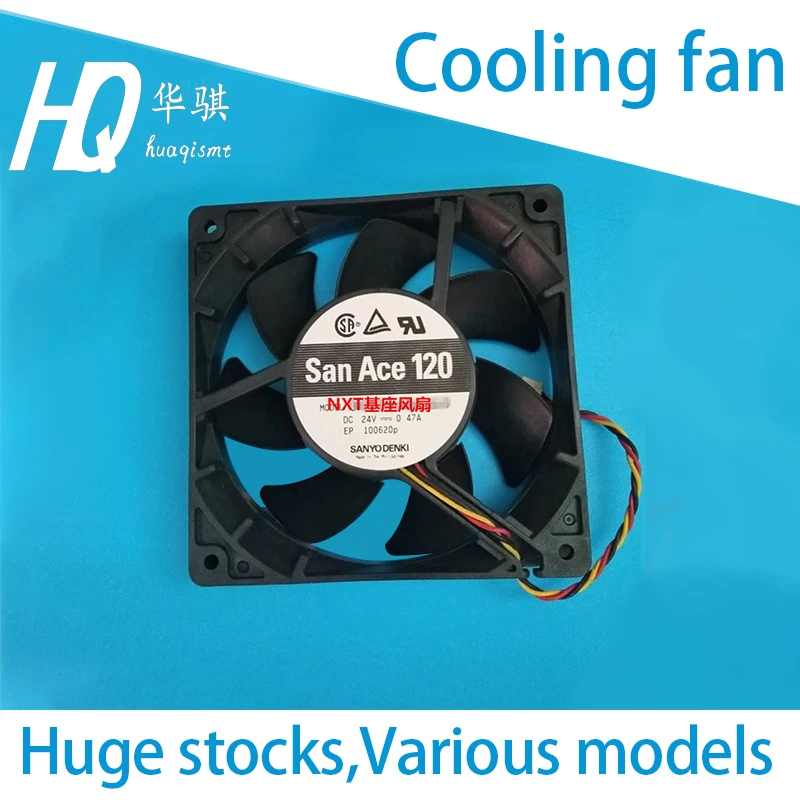 

Cooling fan for NXT Fuji chip mounter Sanyo Denki San Ace 120 9G1224G4D01 DC24V 0.47A H30129 SMT SMD spare parts 120*120*25