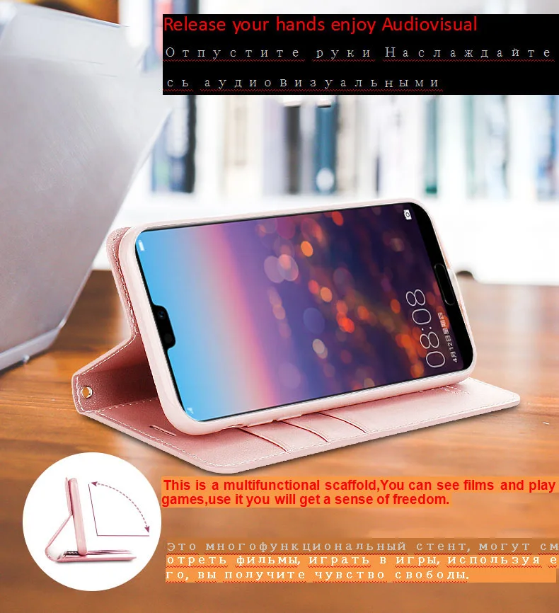 MSK для xiaomi Redmi 6 чехол Роскошный кожаный бумажник флип сумки телефона