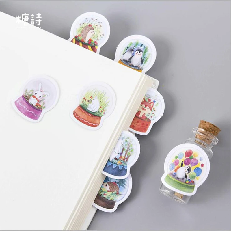 QQ20180419094143