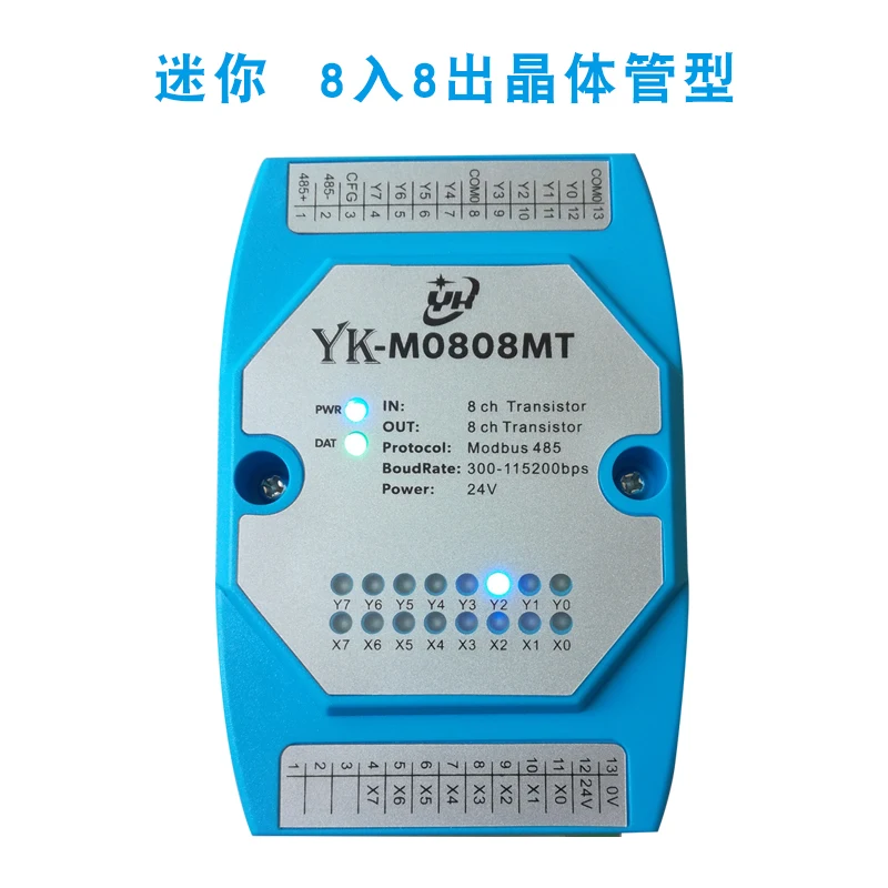 

Controlled Modbus RTU protocol PLC extended remote IO module switch input output to RS485 Newsletter