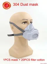 5PCS YIHU respirator dust mask dust PM2.5 Silicone gas mask boxe safety respirator face mask No odor The sweat respirator dust