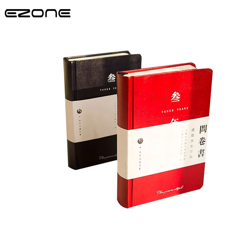 

EZONE 1PC 365 Days Diary Book Daily Work Study Plan Hand Writing Books Three Year Diary Notebook School Supplies Student Gifts