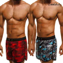 Шорты для бега мужские камуфляжные крутые летние мужские хлопковые Повседневные Удобные костюмы брендовые камуфляжные мужские шорты-карго шорты