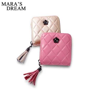 

Mara's Dream 2019 Women's New Leather Coin Purse Korean Cute Student Rhombic Fashion Zipper Women's Short Coin Bag