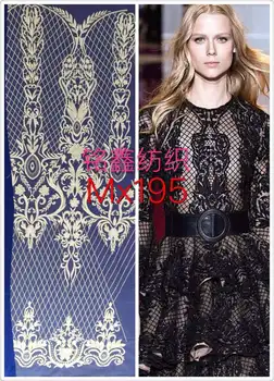 

New Arrivals African Lace Fabric French Lace High Quality Embroidery African Tulle Lace Fabric For wedding Party