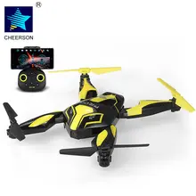 CHEERSON CX-40-TX Quadcopter with Camera Wifi FPV Foldable Frog Drones Altitude Hold Optical Flow Sensor Programmable Helicopter
